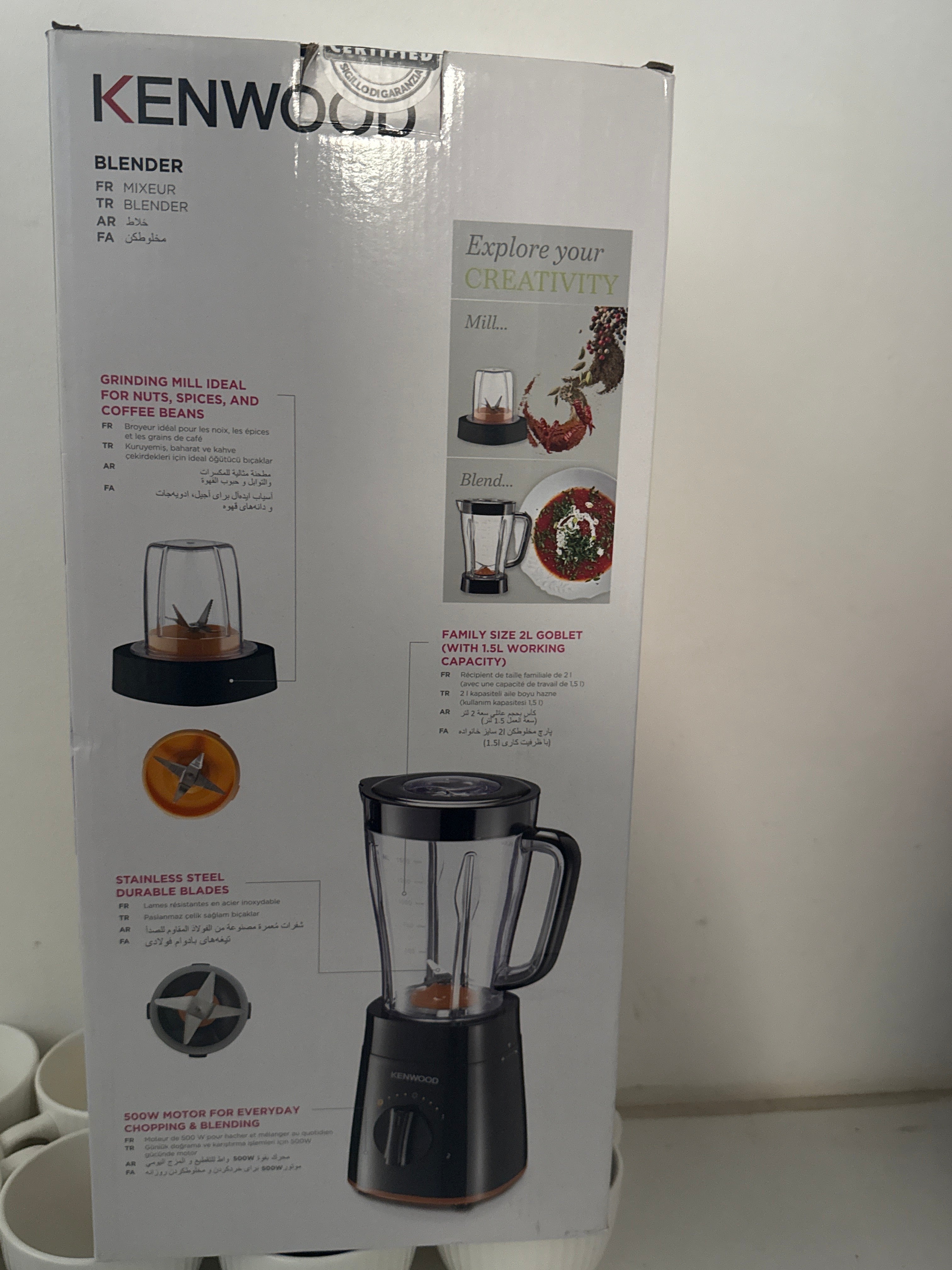 Kenwood Blender